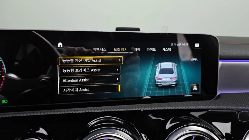 Mercedes-Benz CLA-Class