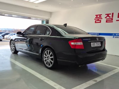 SsangYong Chairman
