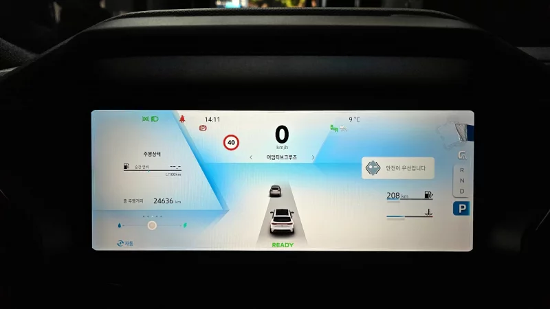 Renault Samsung Grand Koleos