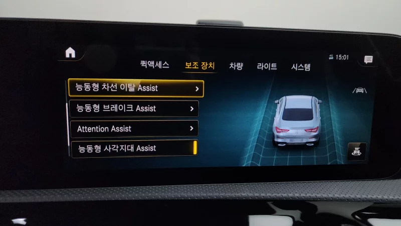 Mercedes-Benz CLA-Class