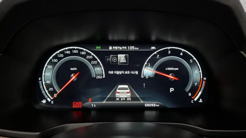 Kia K7