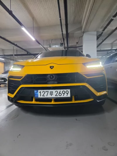 Lamborghini URUS