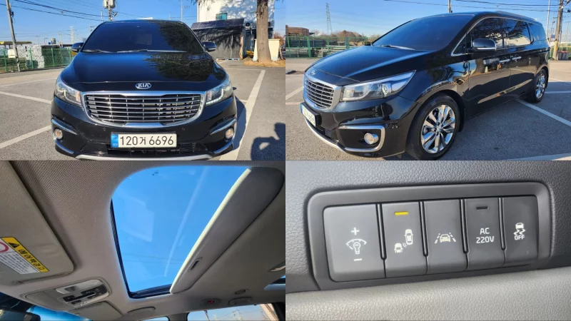 Kia Carnival