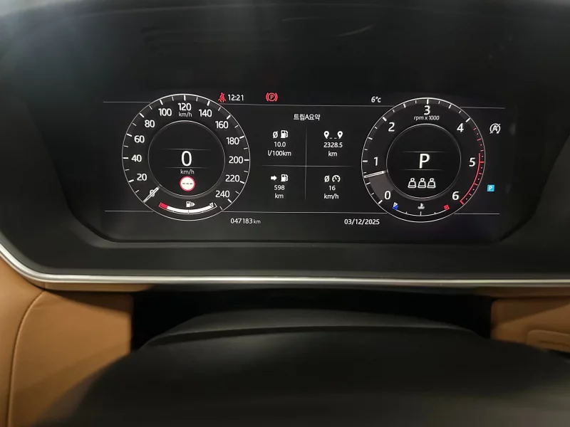 Land Rover RANGE ROVER SPORT