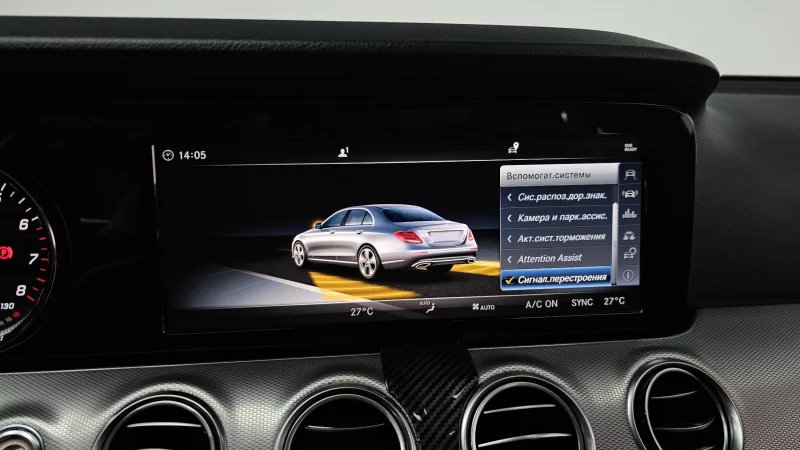 Mercedes-Benz E-Class