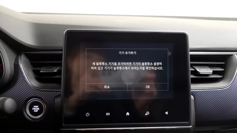 Renault Samsung XM3