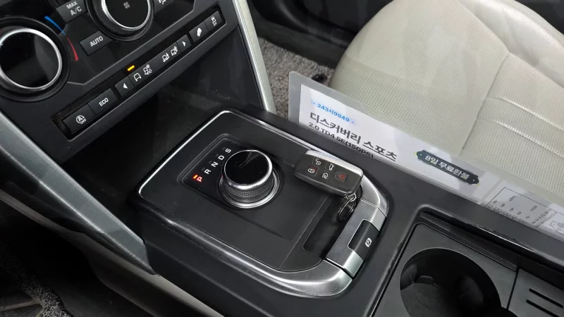 Land Rover DISCOVERY SPORT