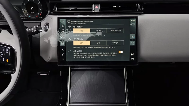 Land Rover RANGE ROVER VELAR