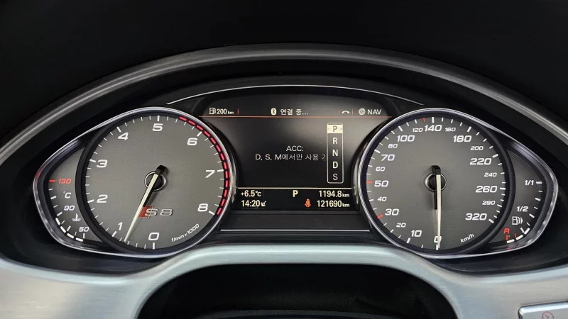 Audi S8