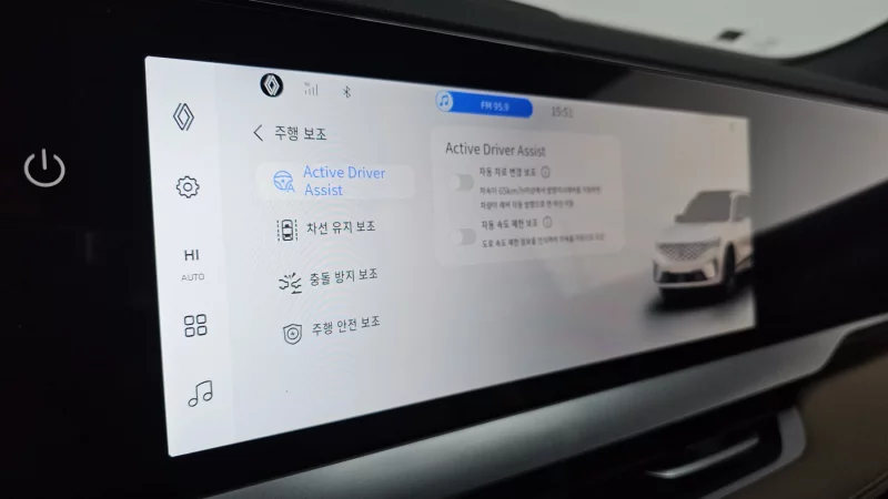 Renault Samsung Grand Koleos