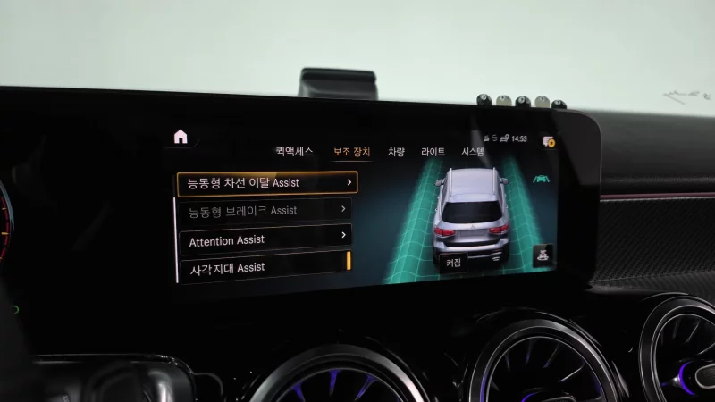 Mercedes-Benz GLB-Class