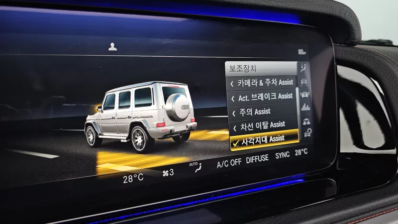 Mercedes-Benz G-Class