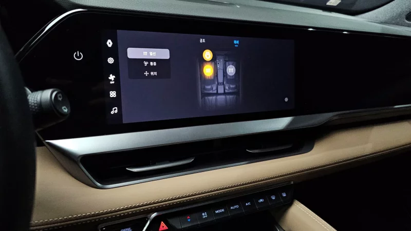 Renault Samsung Grand Koleos