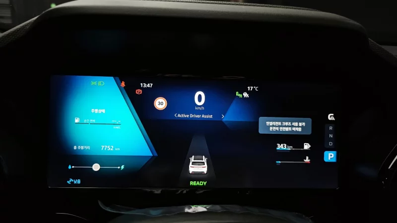 Renault Samsung Grand Koleos