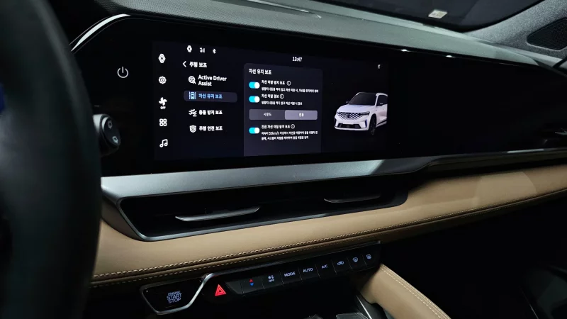 Renault Samsung Grand Koleos