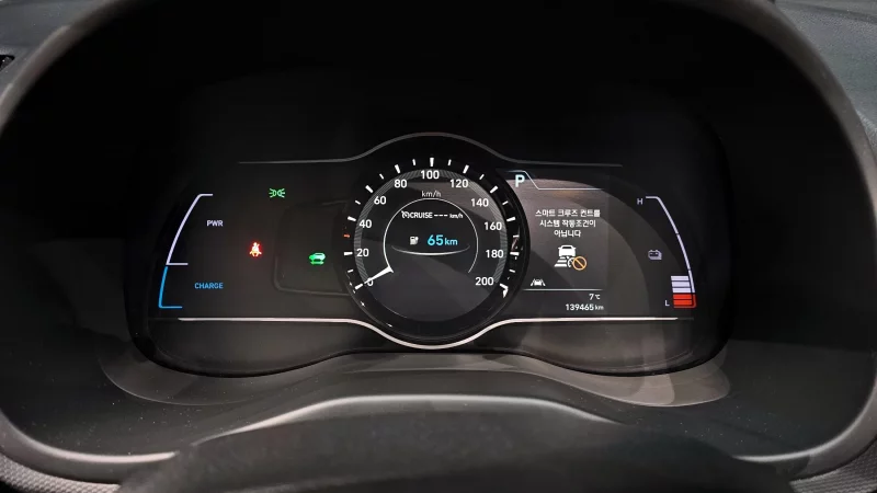 Hyundai Kona Electric