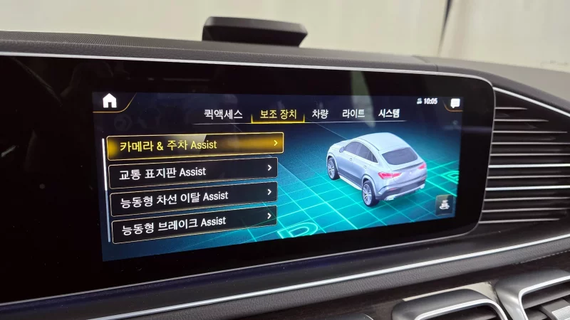 Mercedes-Benz GLE-Class