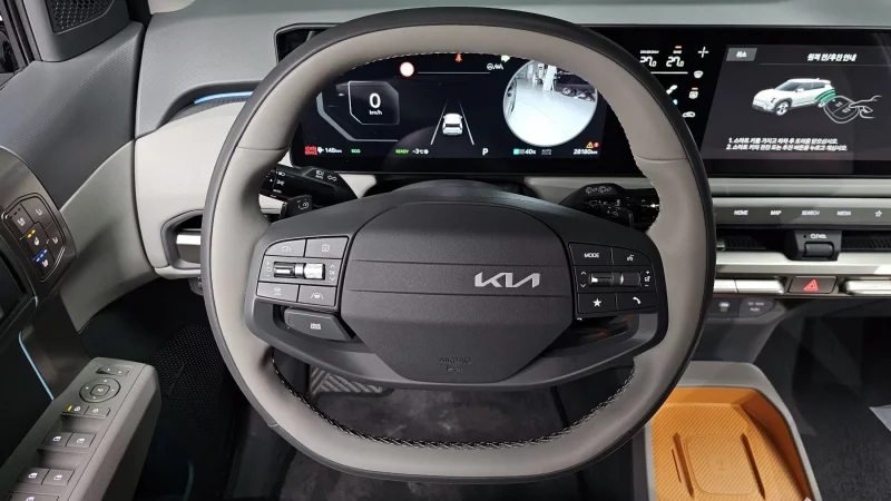 Kia EV3