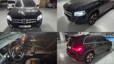 Mercedes-Benz GLB-Class