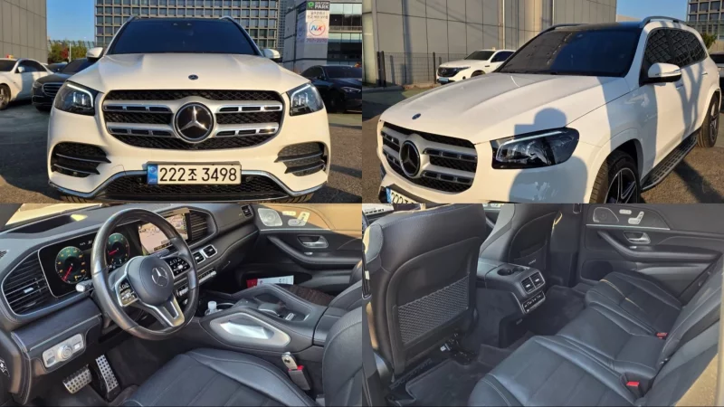 Mercedes-Benz GLS-Class