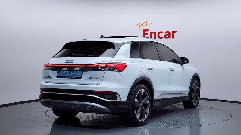 Audi Q4 e-tron