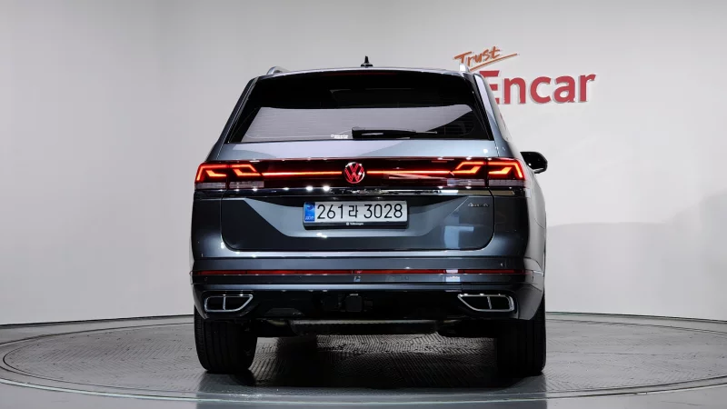 Volkswagen ATLAS