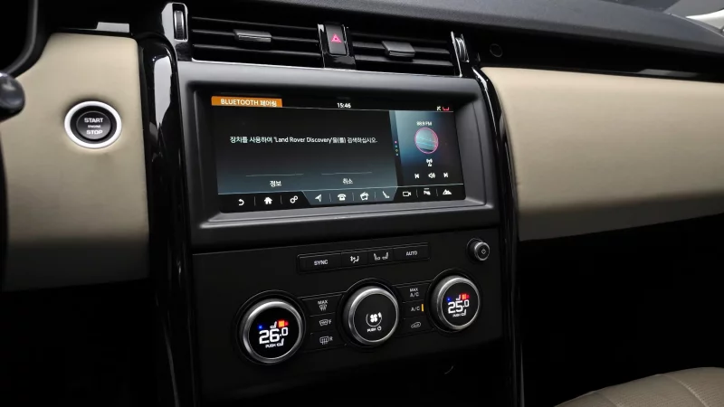 Land Rover DISCOVERY