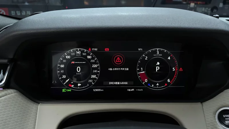 Land Rover RANGE ROVER VELAR