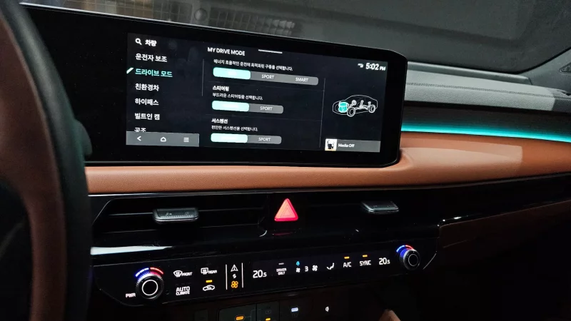 Kia K8