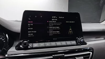 catalog-car-17