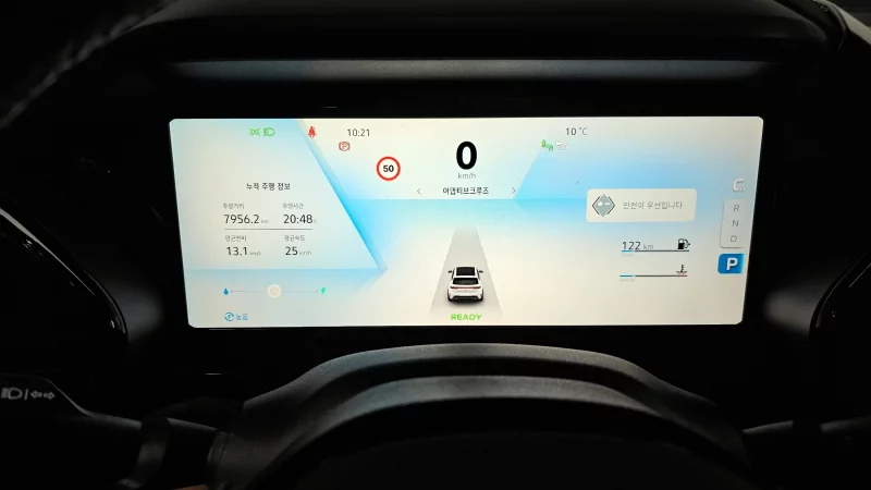 Renault Samsung Grand Koleos