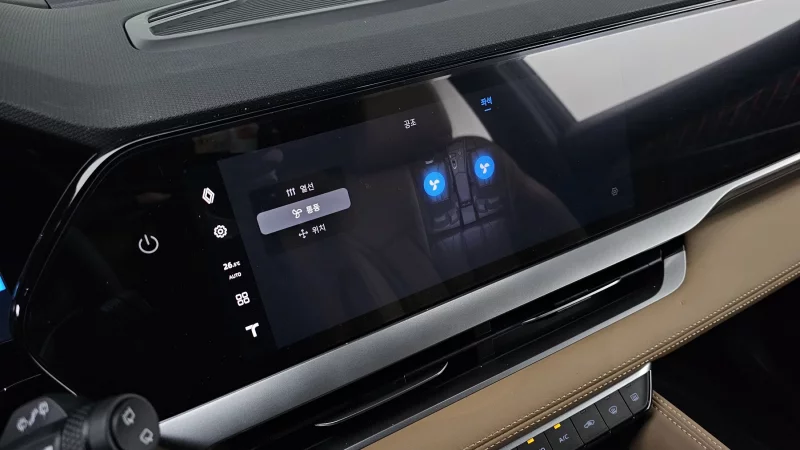 Renault Samsung Grand Koleos