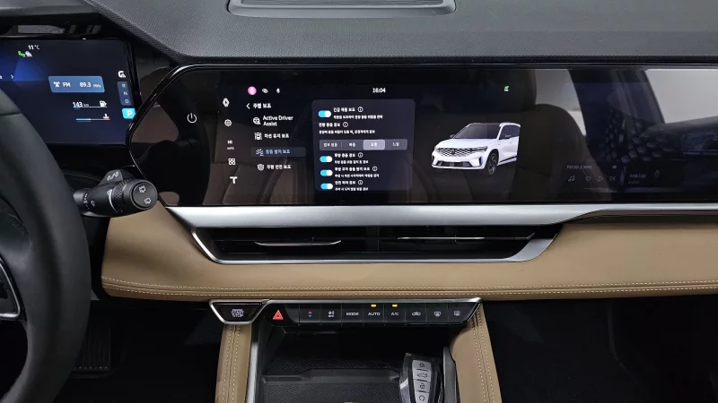 Renault Samsung Grand Koleos