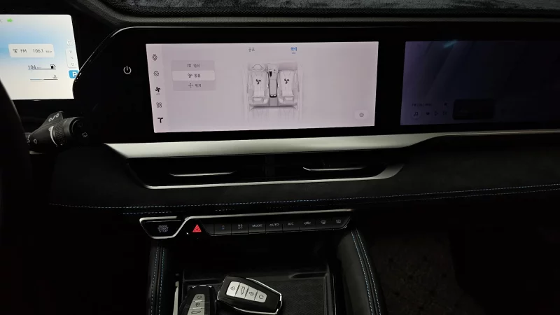 Renault Samsung Grand Koleos