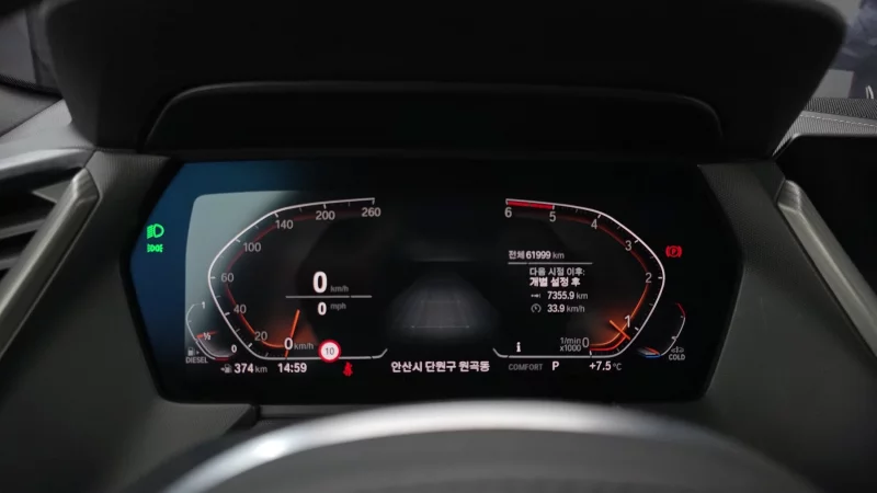 BMW 2-Series Gran Coupe