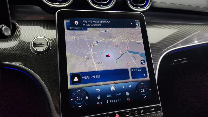 Mercedes-Benz CLE-Class