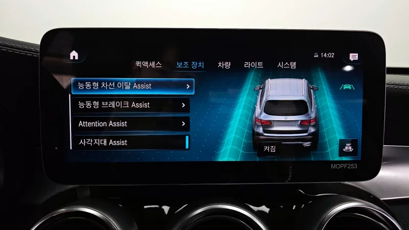 Mercedes-Benz GLC-Class