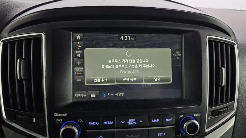 Hyundai Grand Starex