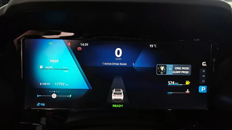 Renault Samsung Grand Koleos