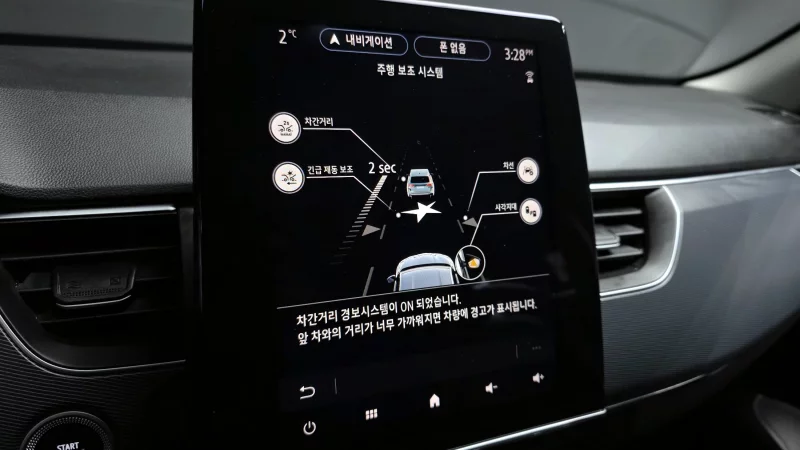 Renault Samsung XM3