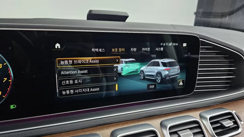 Mercedes-Benz GLE-Class