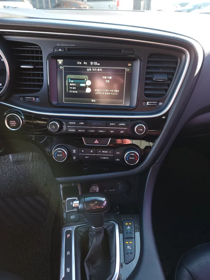 Kia K5