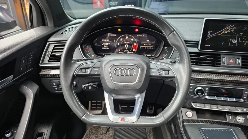 Audi SQ5