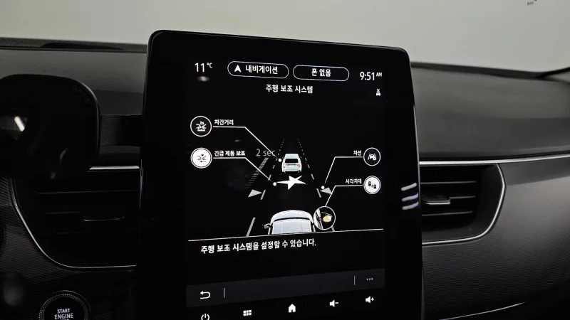 Renault Samsung XM3