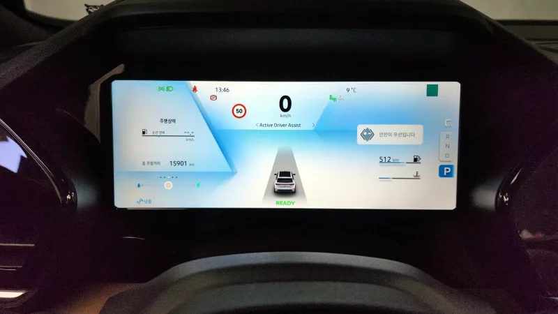 Renault Samsung Grand Koleos