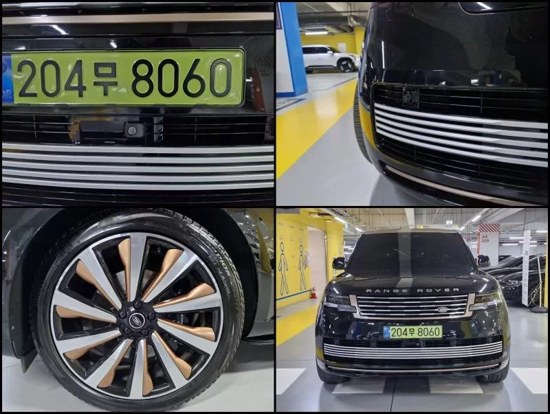 Land Rover Range Rover