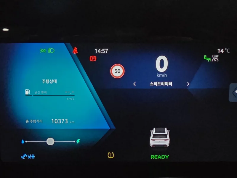 Renault Samsung Grand Koleos