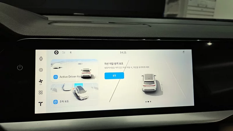 Renault Samsung Grand Koleos