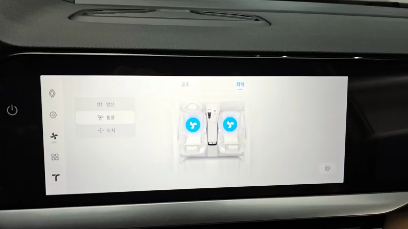 Renault Samsung Grand Koleos