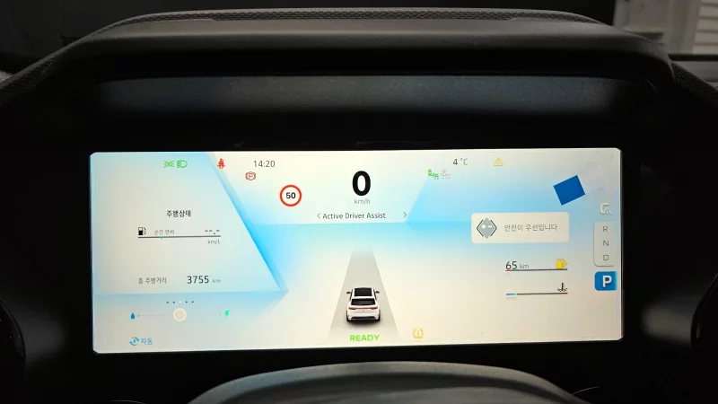 Renault Samsung Grand Koleos